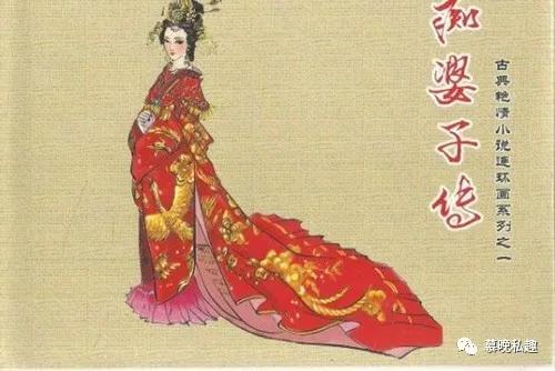 古代四大禁止书,古代的四大禁忌书在线阅读