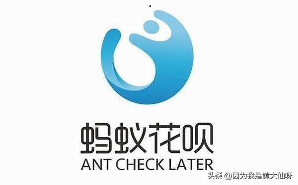 支付宝花呗付款风控解除方法,花呗一次性购买多少会被风控