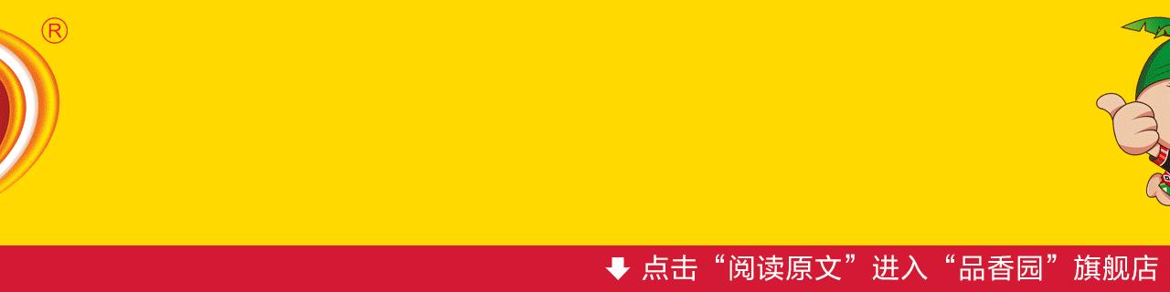 全国毽球锦标赛少年女子,超球少年足球真人秀