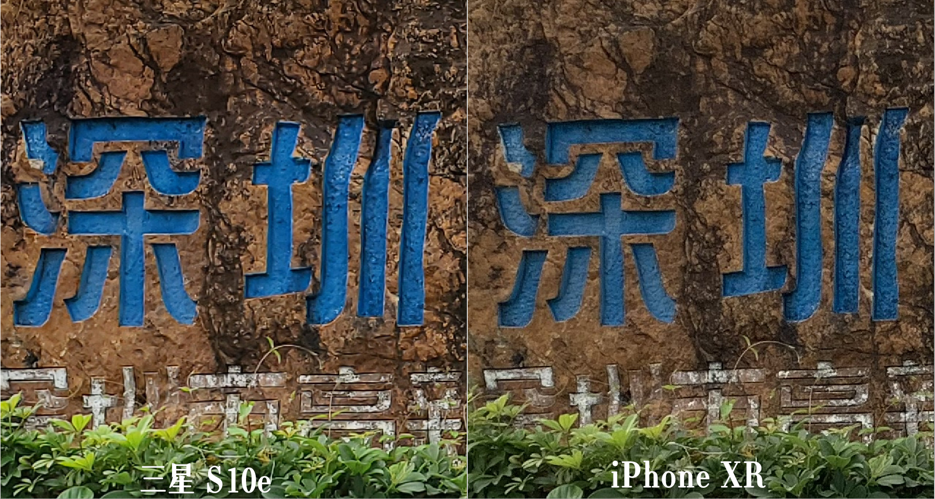 三星s10e详细测评,三星s10e最新测评