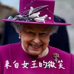 西班牙王妃穿衣,西班牙王妃穿着