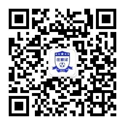 业余球员的自我修养,业余球员训练