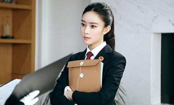 现实里的公务员,公务员临时工真实待遇