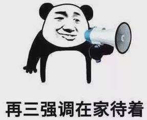 如果你的亲人欺负你怎么办,如果你的亲人恨你入骨怎么办