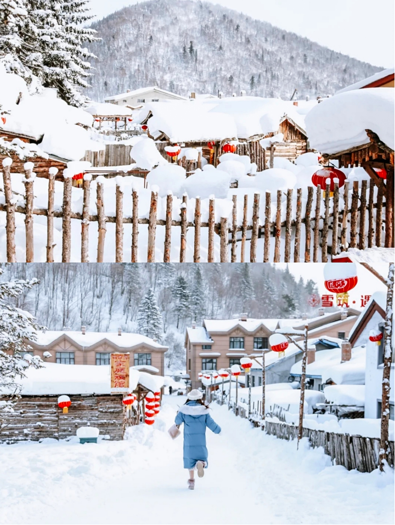 线路推荐|鲜为人知二浪河——雪乡可不是东北唯一的童话村落