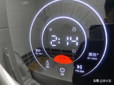 壁挂洗衣机到底实用不,壁挂式洗衣机值不值得买