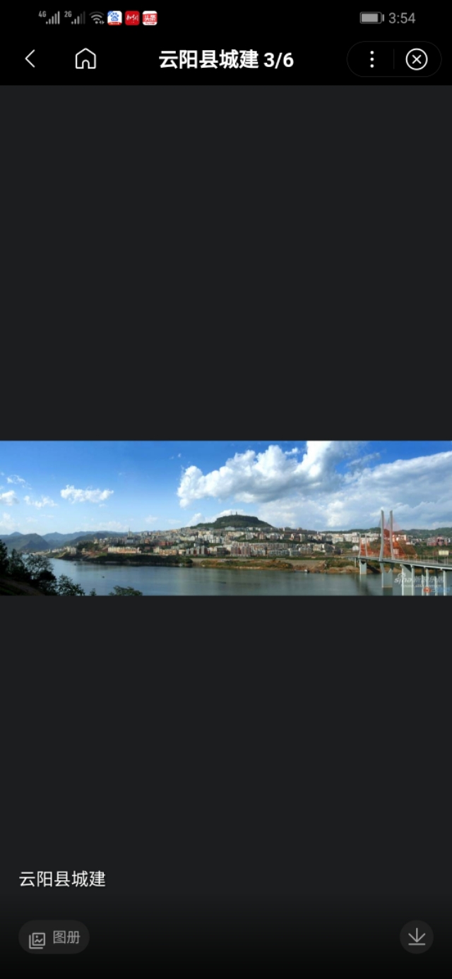 云阳哪个镇有历史,云阳县的历史文化介绍