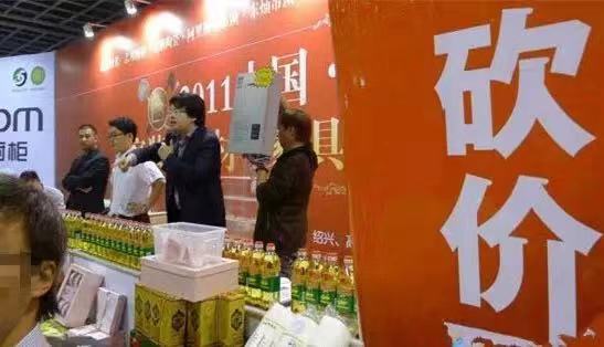 閲戜節閾跺崄瀹跺眳寤烘潗娲诲姩鏂规,瀹跺眳寤烘潗閲戜節閾跺崄淇冮攢娲诲姩涓婚