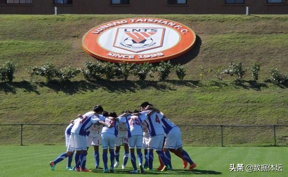 18年足协杯国安淘汰上港比赛视频,看国安与上港足协杯第二回合录像