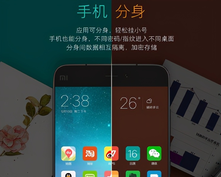 电脑微信多开账号怎么登录,微信电脑多开窗口怎么弄的