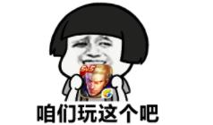 辟谣是假的算是造谣吗,美白针真的管用吗