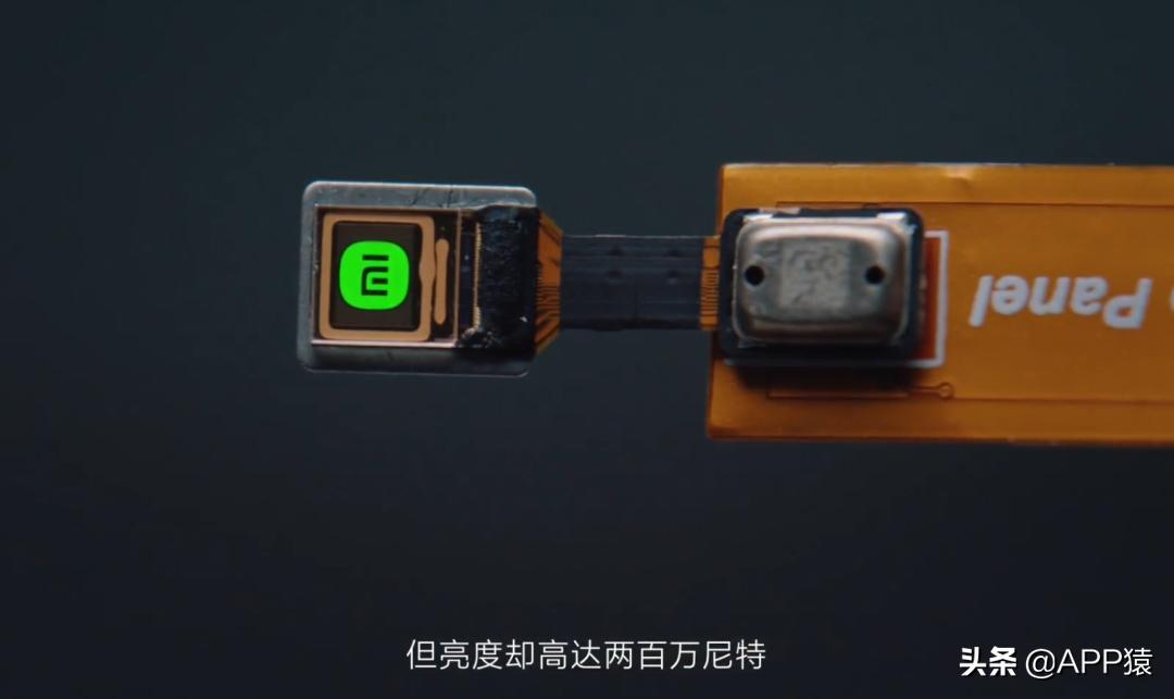 小米发布ar智能眼镜测评,小米智能眼镜曝光