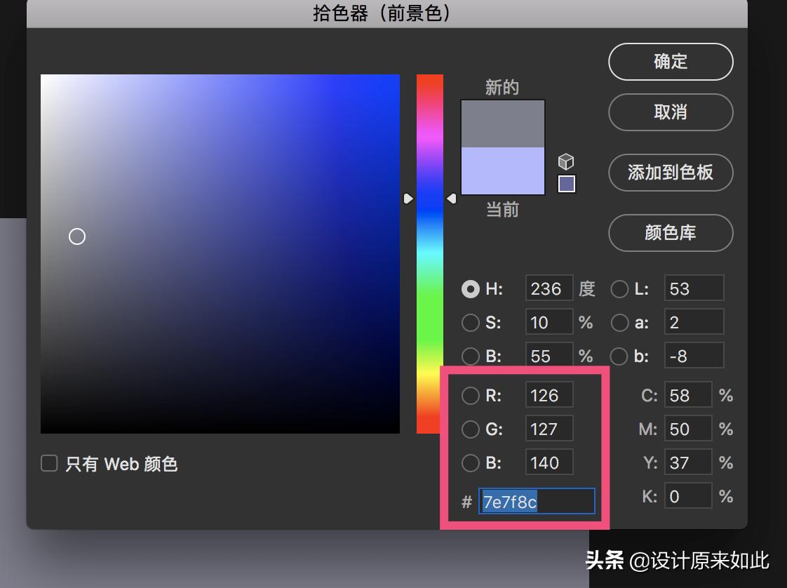 照片太暗怎么调滤镜醒图,ps如何调整照片阴影