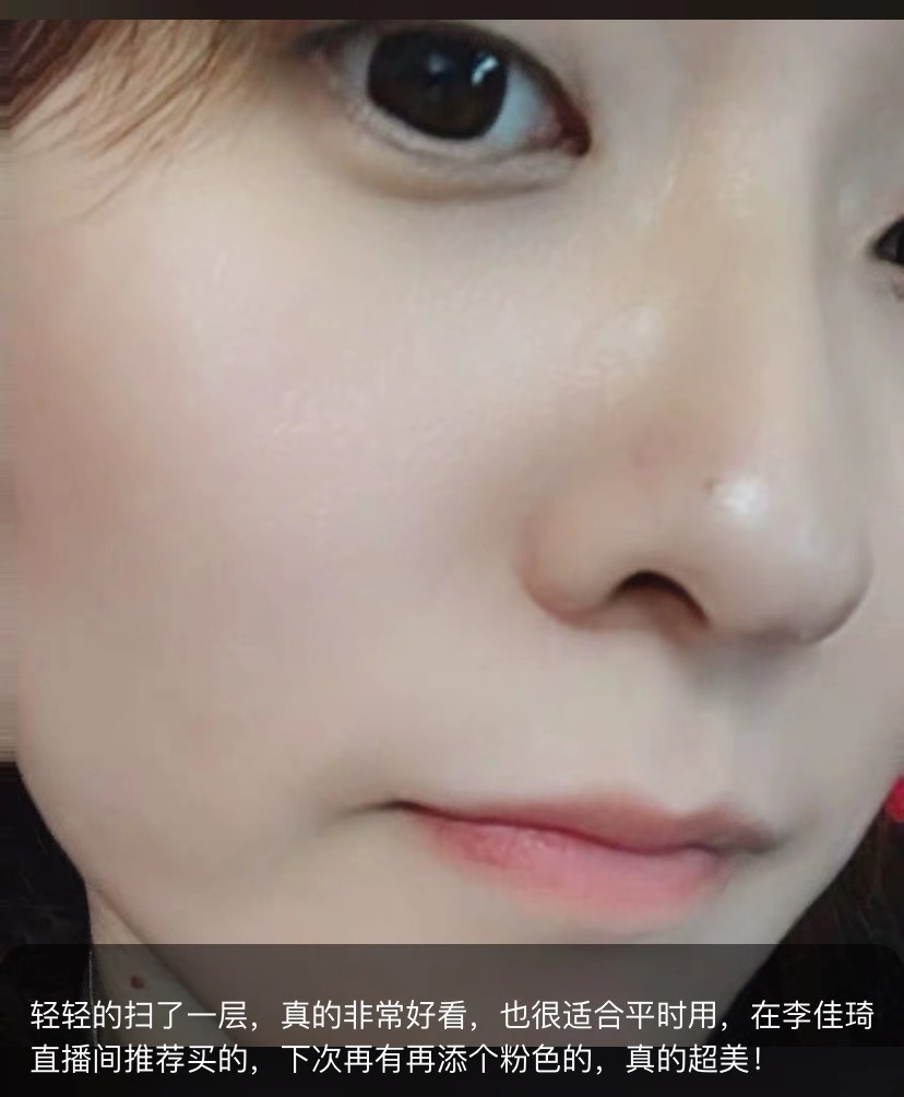 春秋换季全肤质拯救神器,拯救脸部的神器