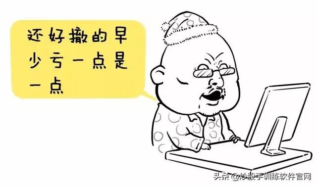 六大经典分时图,分时图最好的视频