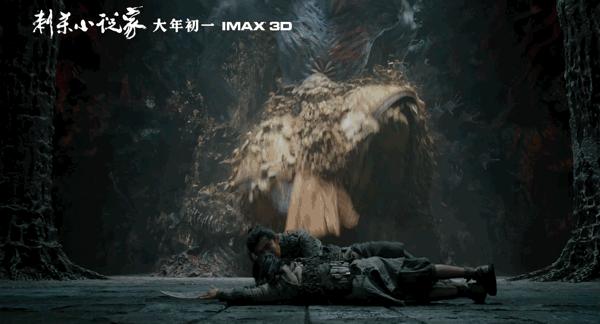 不看《刺杀小说家》都赖杨幂？