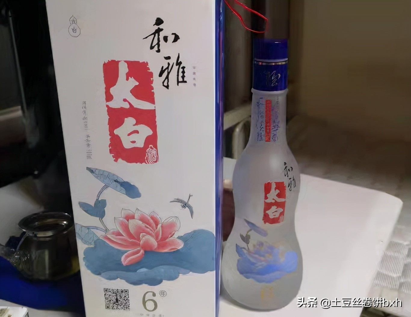 陕西除了西凤酒,还有哪些?行家道:这4款名酒不输西凤酒