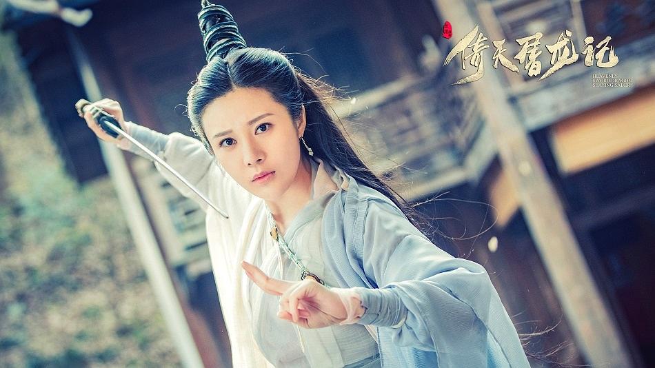 金庸最美爱情古诗,金庸笔下最美的爱情