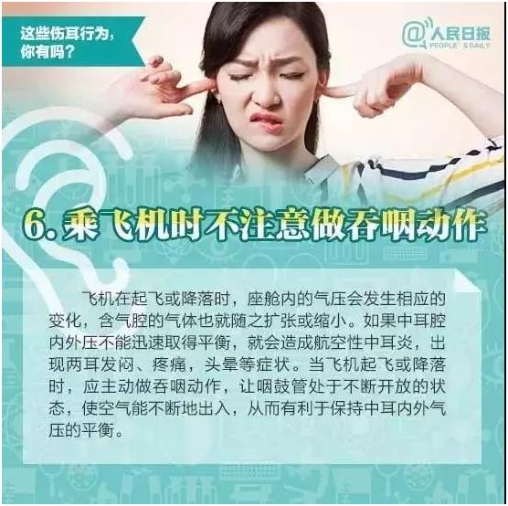 每天用75%酒精擦拭手会致癌吗,可以用碘伏给耳机消毒吗