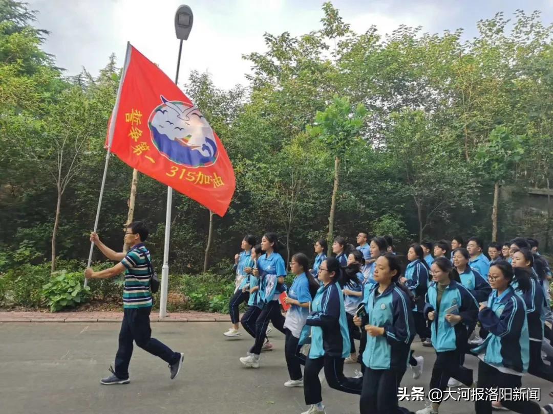 孟津县教育培训机构,孟津教育官网