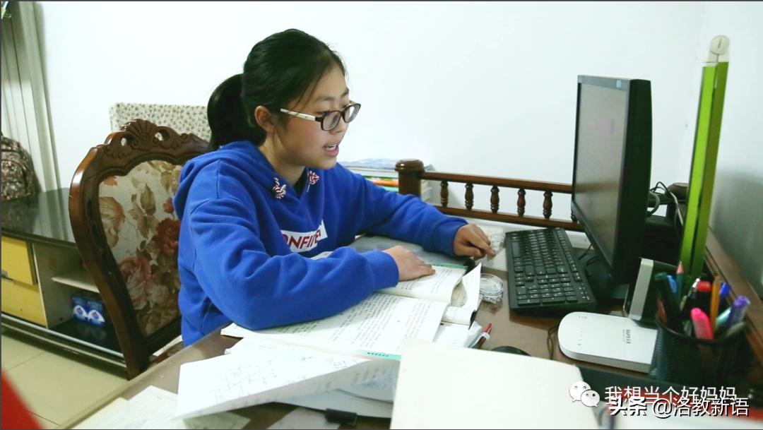 常嘉欣线上生活,初三学霸常嘉欣