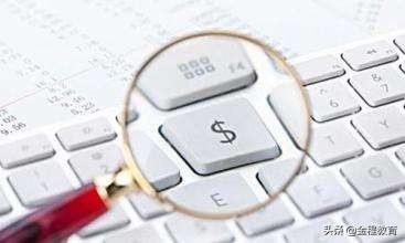 投资理财的正确方法和技巧,投资理财学的基本常识