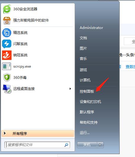 电脑有一键还原怎么重装系统,有一键还原的电脑怎么重装系统