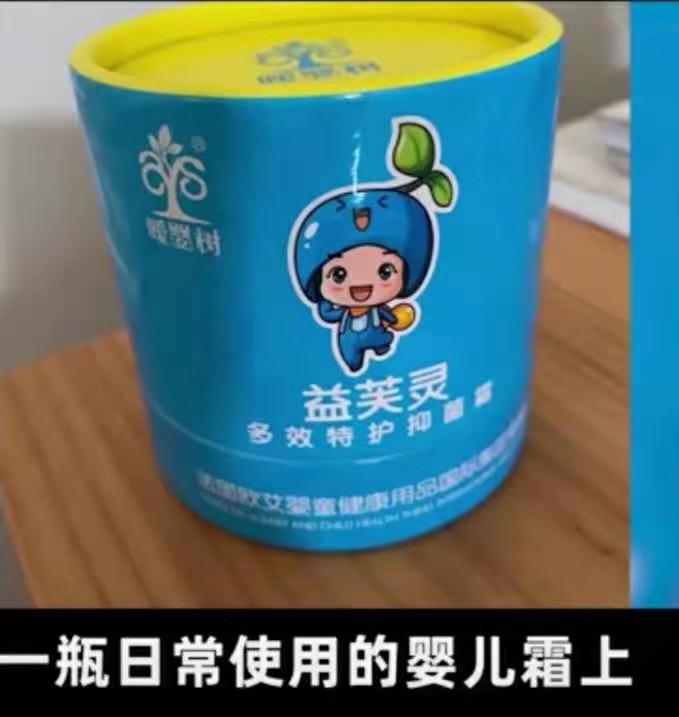 用婴儿面霜额头会长毛吗,婴儿六个月额头上长汗毛