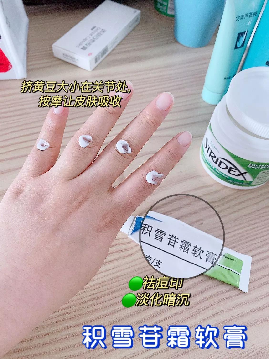 手部刷酸用什么最好,在家手刷酸的正确方法