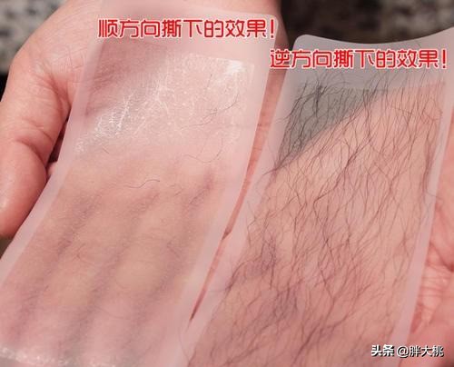 女性猕猴桃脱毛方法,怎样脱毛能让毛越脱越少