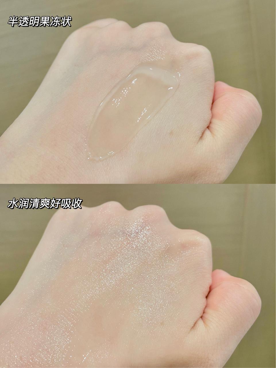 适合皮肤泛红角质层薄的大牌面霜,换季补水抗皱面霜