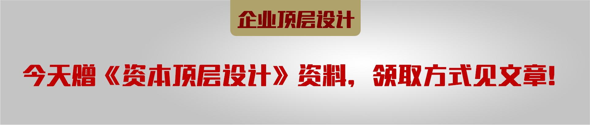 阿里愿景使命价值观,阿里的愿景使命价值观分别是什么