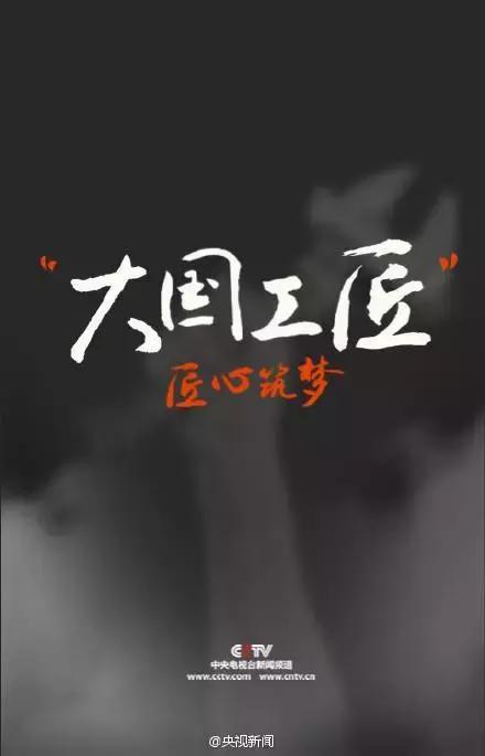 暑假适合孩子看的5部纪录片,暑假一定给孩子看的五部纪录片