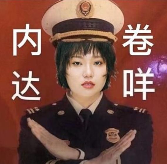 网购碰到好评返现如何举报,网购前十名半价返现是真的吗