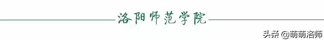 疫情推迟上课的通知怎么写,学校开学新冠疫情防控培训