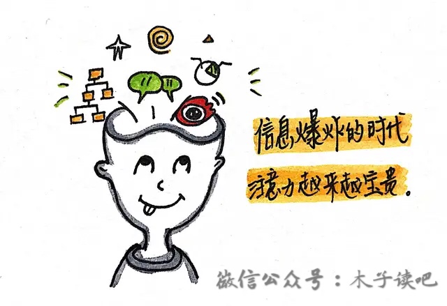 微信公众号吸粉有什么用,普通公众号怎么快速吸粉