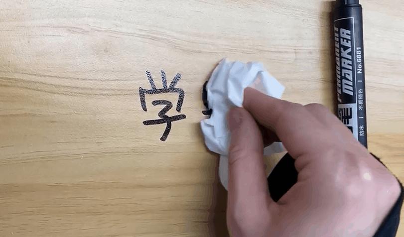 你不知道文具的神奇用法,那些关于文具的冷知识