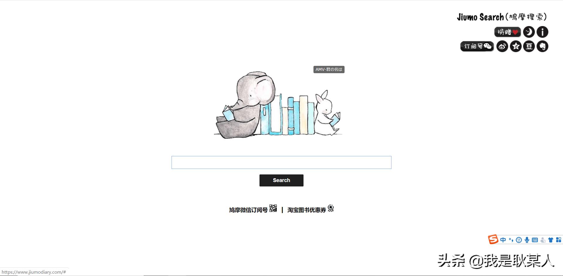 7个良心网站推荐,十大核心自学网站