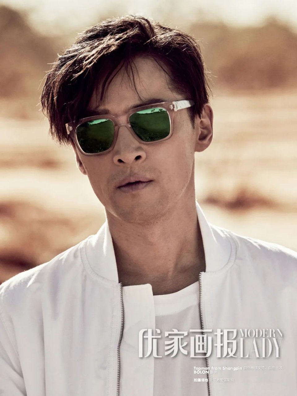 太古里眼镜店推荐,太古汇眼镜店