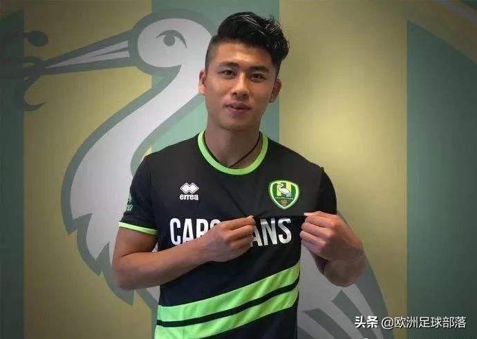 u23留洋,u23亚洲杯韩国孙兴慜