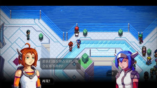 远星物语完整版,远星物语通关