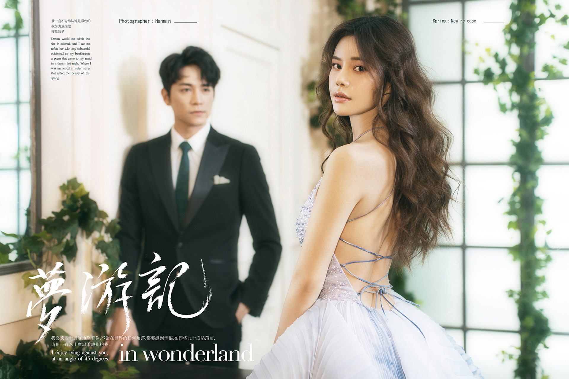 婚纱摄影前十名哪家好,婚纱摄影前十名推荐哪家