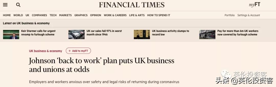 英国死亡多少例,英国历年死亡人数