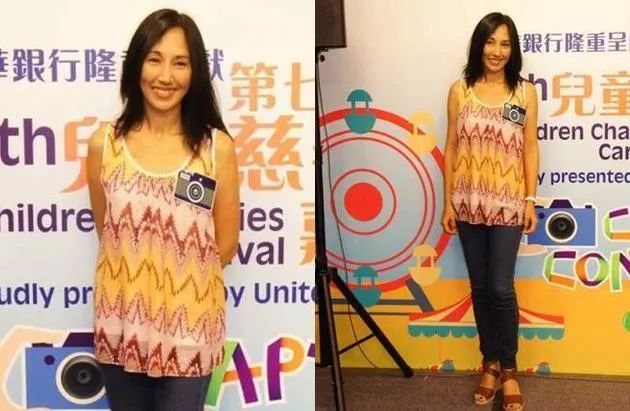 罗美薇是罗明珠吗,罗明珠葬礼罗美薇