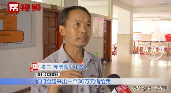 子女因赡养闹纠纷，哥哥竟让父亲多次到小妹学校闹事要钱？