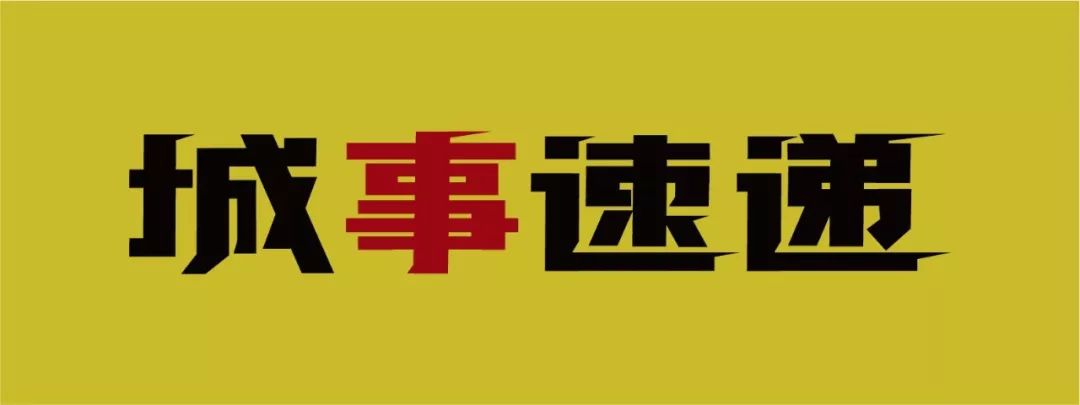 义桥渔浦唐诗之路,杭州亚运会即将开幕