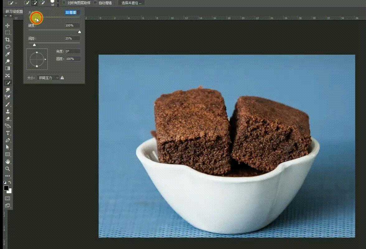不会抠图怎么做漂亮的ppt,抠图教程不抠人