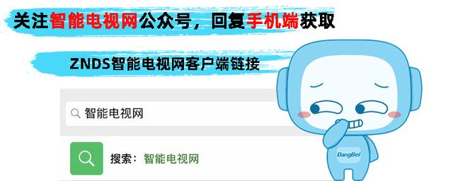 荣耀盒子pro禁止升级,荣耀盒子pro改造