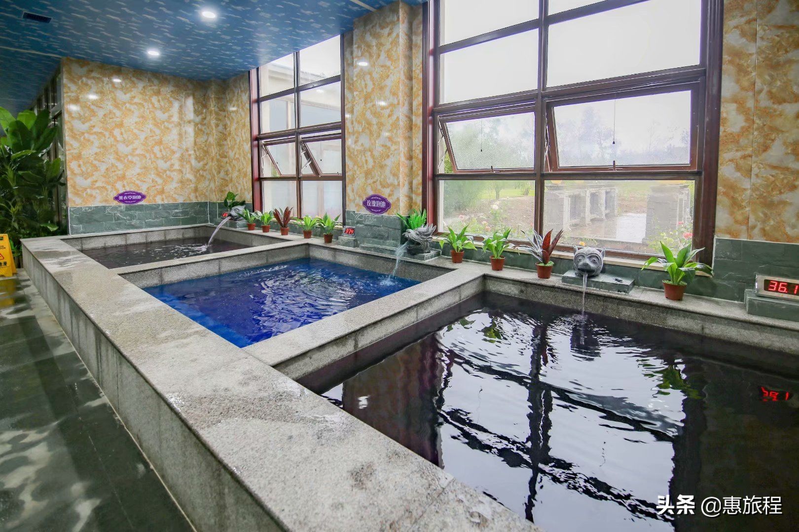 北京朝阳蓝调庄园温泉门票团购,蓝调庄园温泉298元