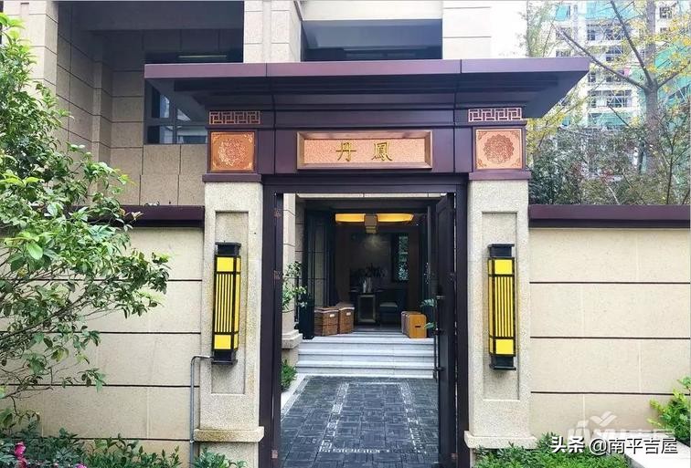 建阳区三迪云谷枫丹,三迪西城枫丹127户型